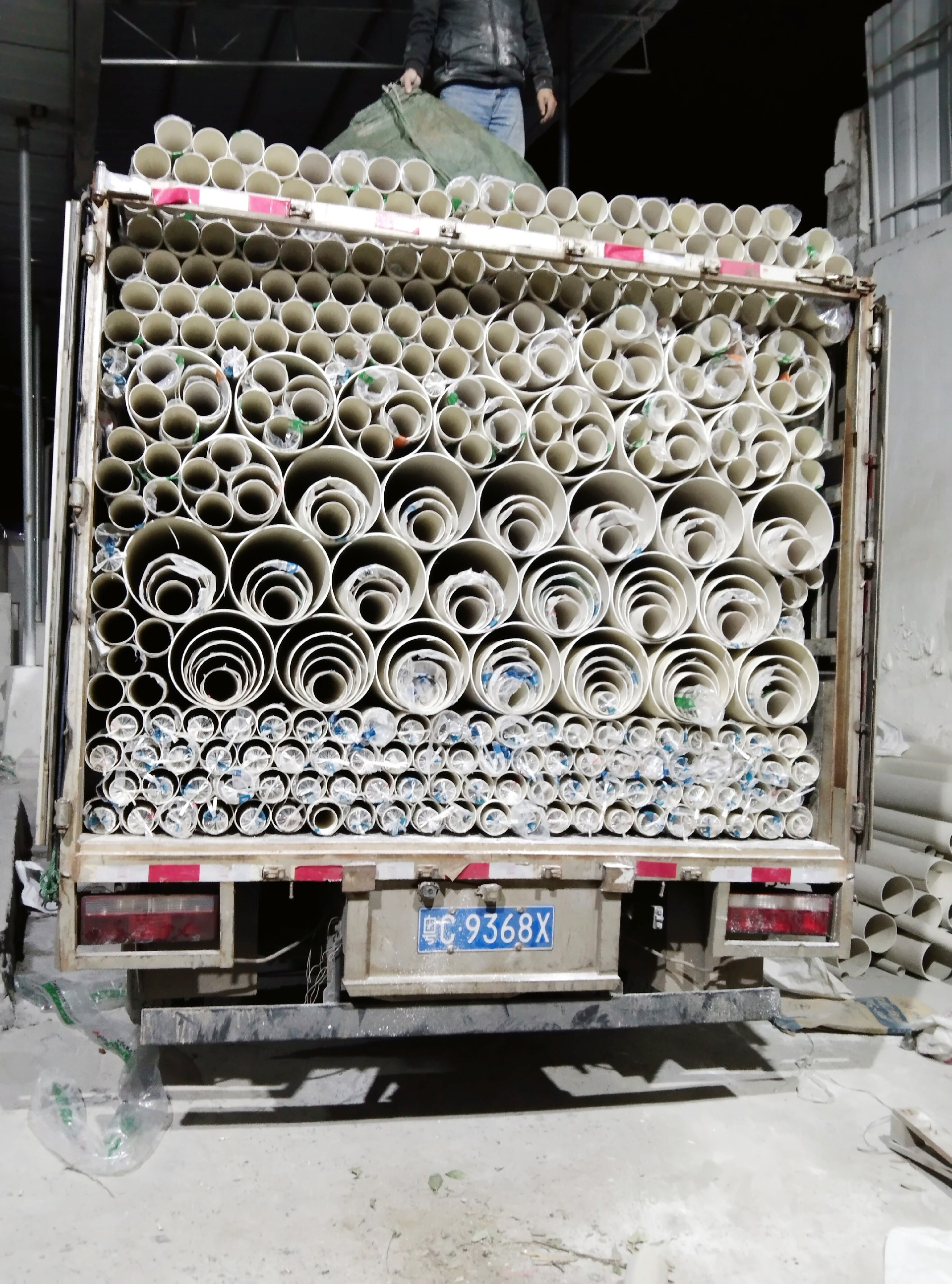 PVC電（diàn）纜管